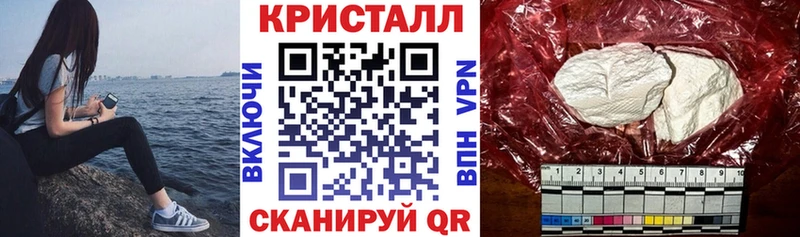 где продают наркотики  блэк спрут как зайти  Амфетамин Premium  Ладушкин 