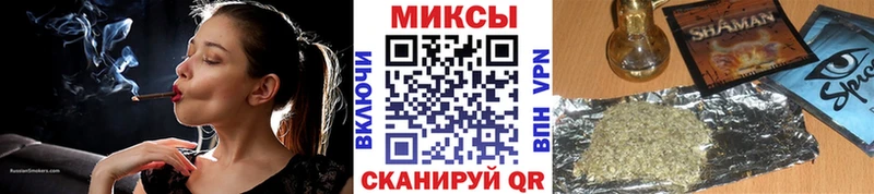 купить наркотики цена  Ладушкин  Бутират бутандиол 