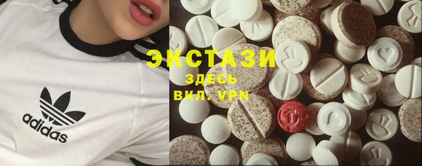 гашишное масло Сатка