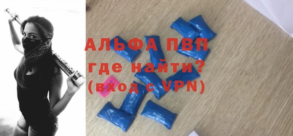 ГАЛЛЮЦИНОГЕННЫЕ ГРИБЫ Сафоново