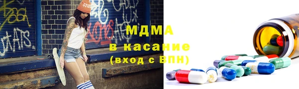 spice Алексин