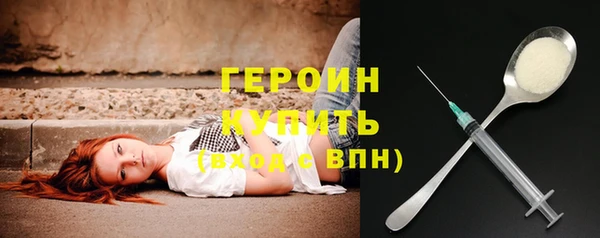 гашишное масло Сатка