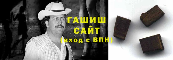 гашиш Алексеевка