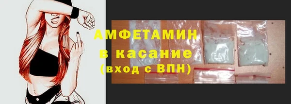 гашиш Алексеевка