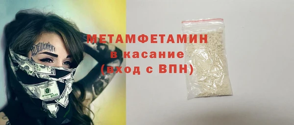 гашиш Алексеевка