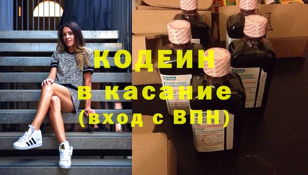СК Алзамай