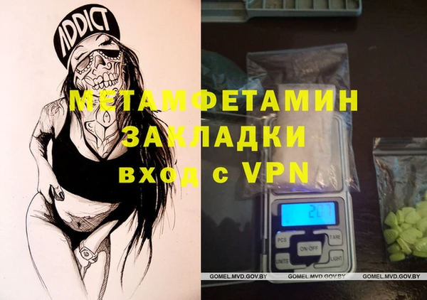 гашиш Алексеевка