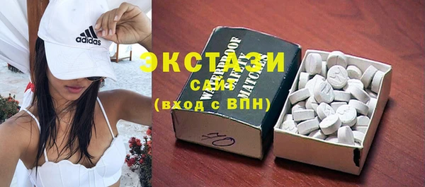 spice Алексин
