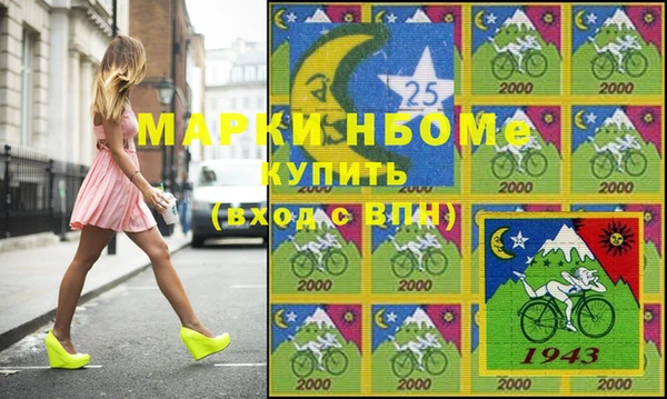 гашиш Алексеевка