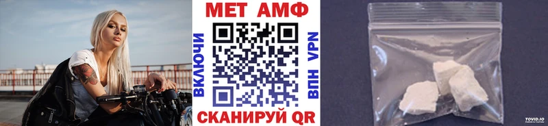 купить наркотики сайты  Ладушкин  Метамфетамин Methamphetamine 
